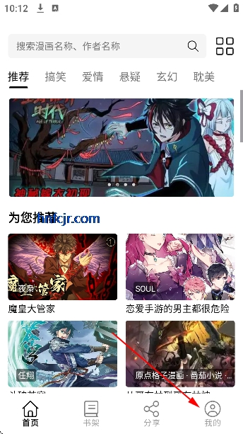 ������ȥ������ѿ�����