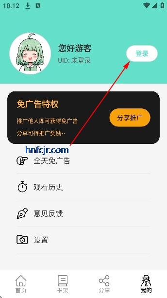 ������ȥ������ѿ�����