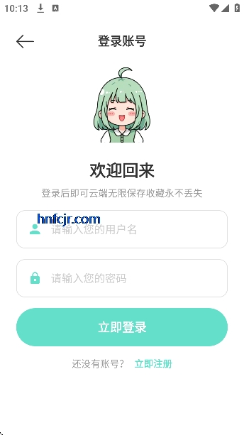 ������ȥ������ѿ�����