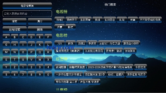 ŷ��Ӱ��TV���ð�