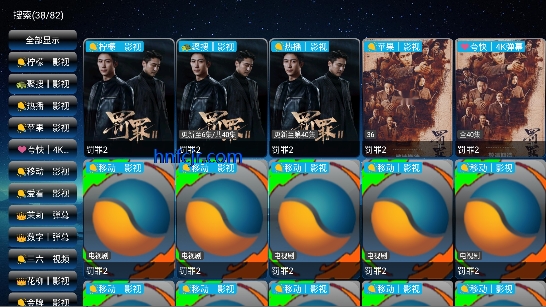 ŷ��Ӱ��TV���ð�