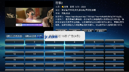 ŷ��Ӱ��TV���ð�