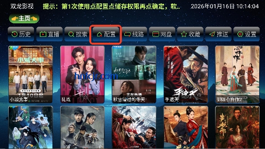 ŷ��Ӱ��TV���ð�