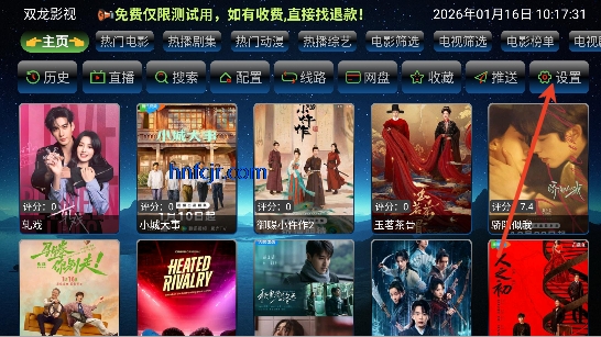 ŷ��Ӱ��TV���ð�