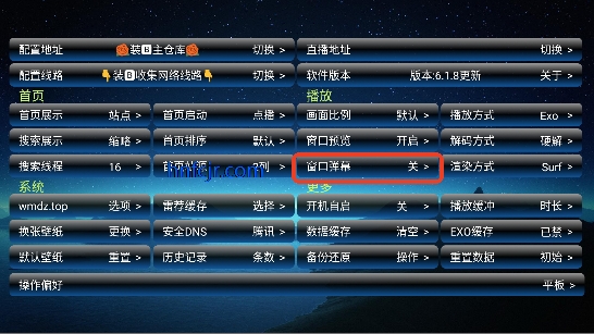 ŷ��Ӱ��TV���ð�