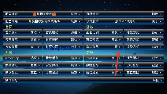 ŷ��Ӱ��TV���ð�