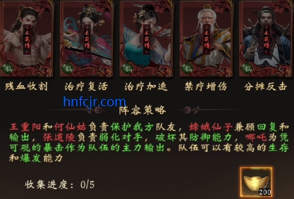 ����Уξ֮��ħ�����ιٷ���