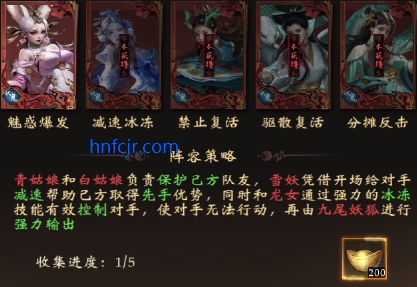 ����Уξ֮��ħ�����ιٷ���