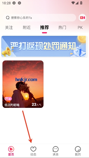 ����ֱ��app�ٷ�����