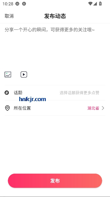 ����ֱ��app�ٷ�����