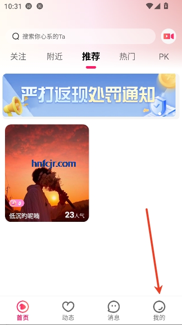 ����ֱ��app�ٷ�����