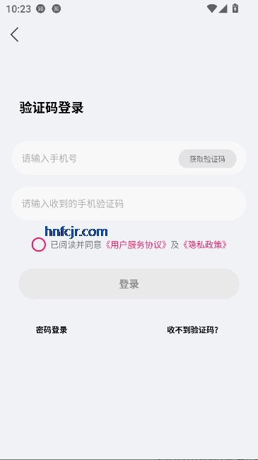 ����ֱ��app�ٷ�����