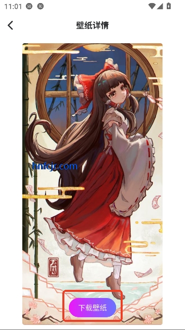 ͷ������app���°�