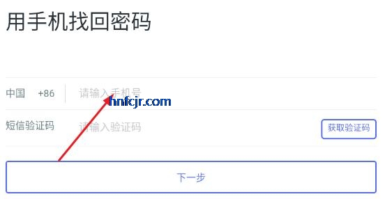 �ֹ���app��������