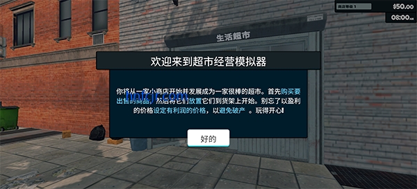 ���о�Ӫģ�������İ�����