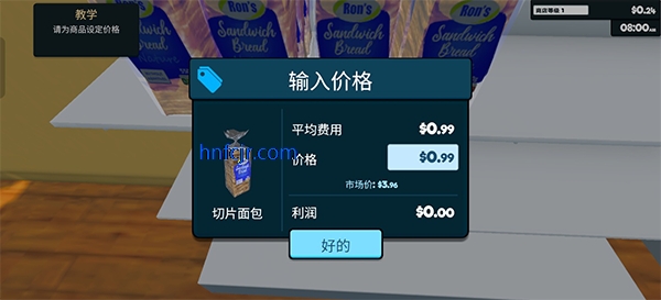 ���о�Ӫģ�������İ�����