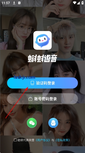 ��������ֻ���