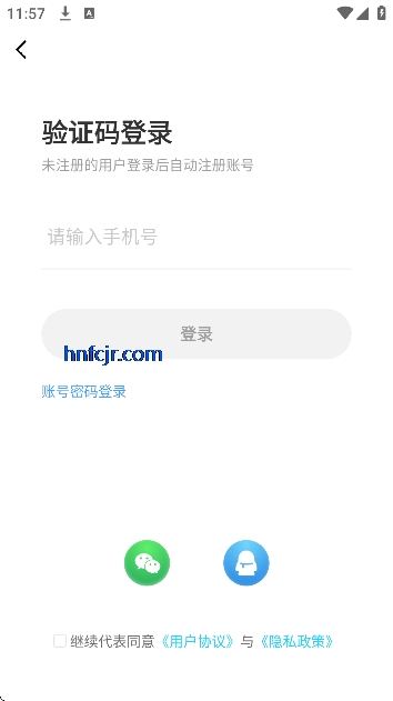 ��������ֻ���