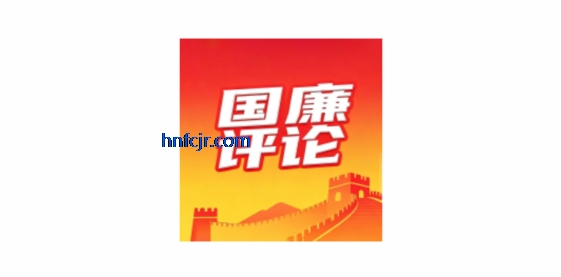 ��������app�ͻ���