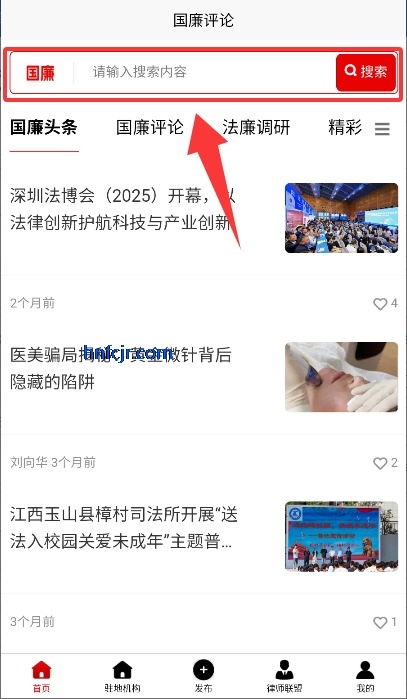 ��������app�ͻ���