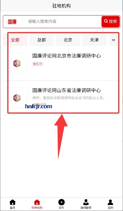 ��������app�ͻ���