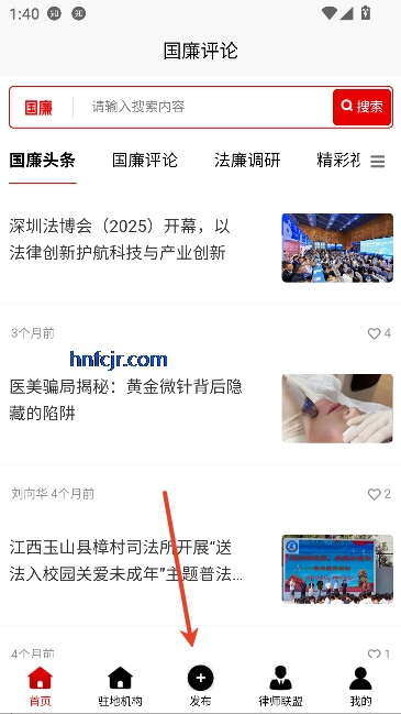 ��������app�ͻ���