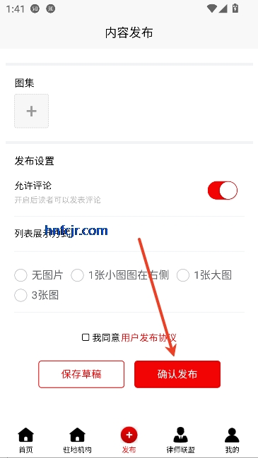 ��������app�ͻ���