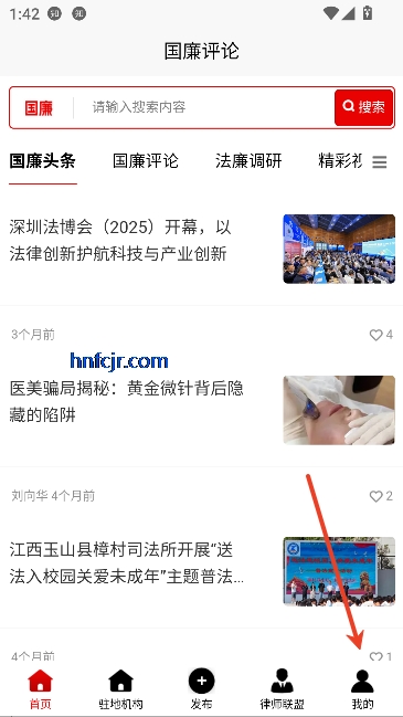 ��������app�ͻ���