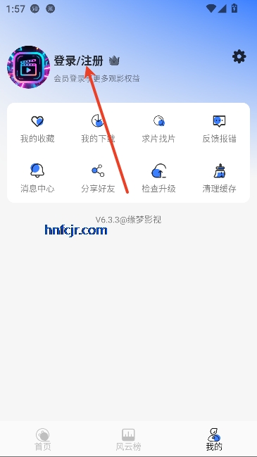 Ե��Ӱ��app���߲���