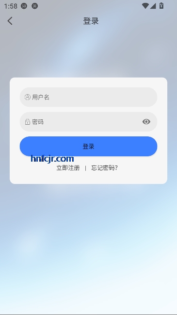 Ե��Ӱ��app���߲���