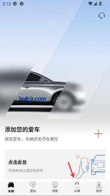 �ֿ�֮��app�ٷ�����