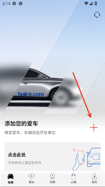 �ֿ�֮��app�ٷ�����