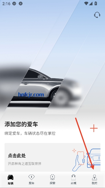 �ֿ�֮��app�ٷ�����