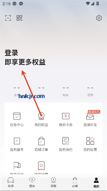 �ֿ�֮��app�ٷ�����