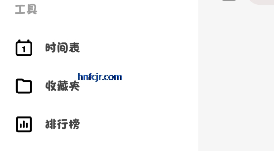 ococ������Ѱ�