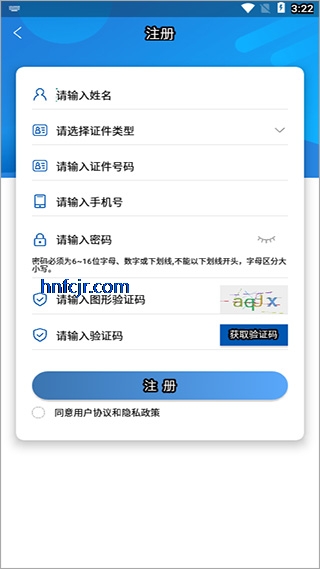 ��ѧ��appҽѧ����