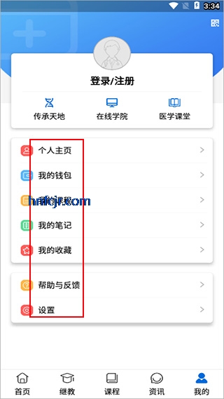 ��ѧ��appҽѧ����