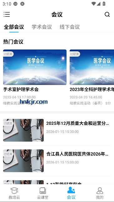 ��ѧ��appҽѧ����