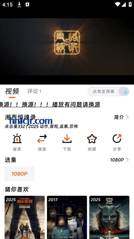 �Ϲ�Ӱ��app���׷��