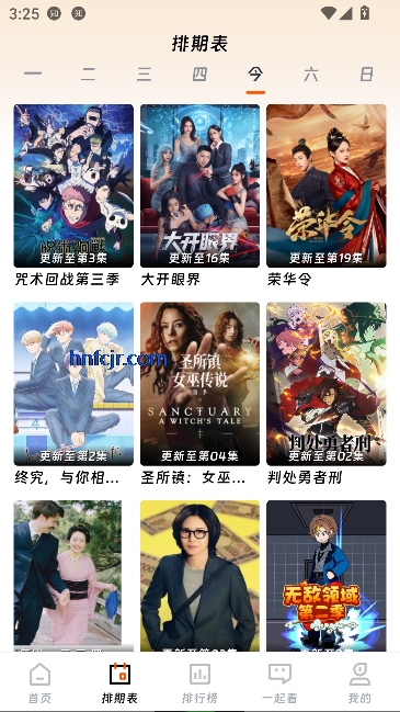 �Ϲ�Ӱ��app���׷��