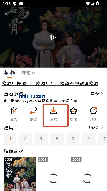 �Ϲ�Ӱ��app���׷��