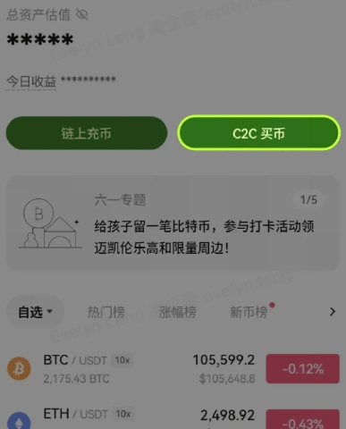 oy������ҽ������ٷ���APP