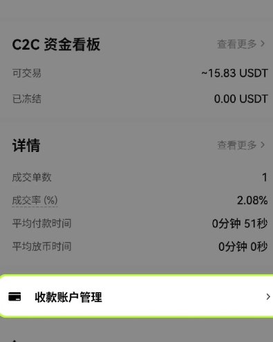 oy������ҽ������ٷ���APP