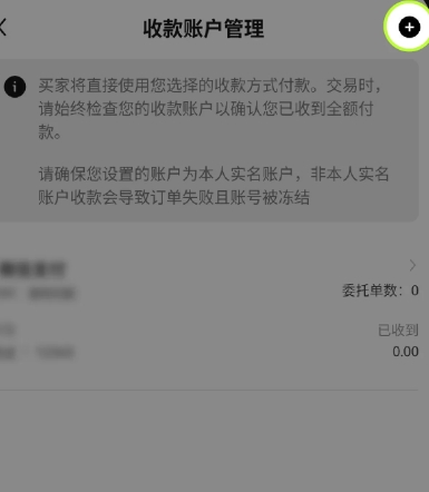 oy������ҽ������ٷ���APP