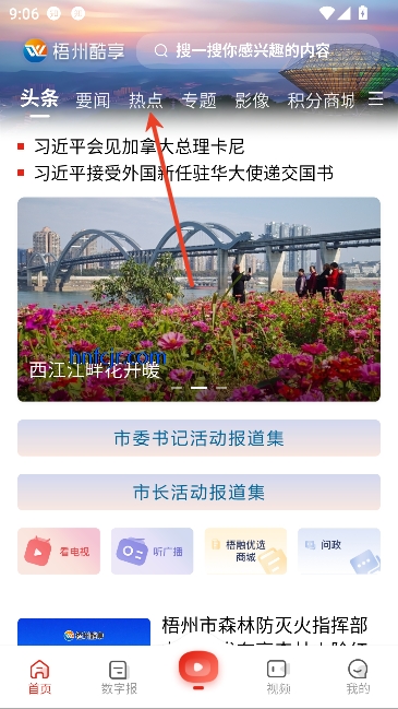 ���ݿ����ͻ���