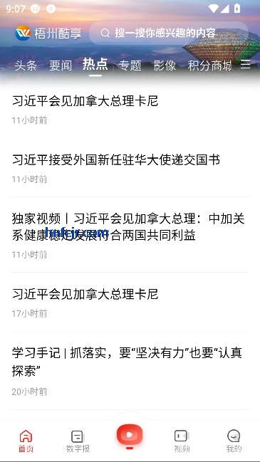 ���ݿ����ͻ���