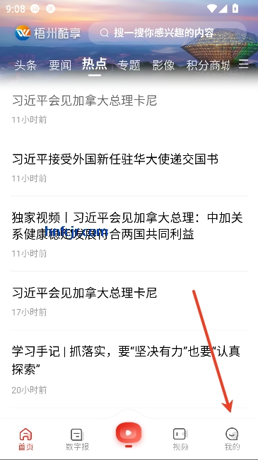 ���ݿ����ͻ���