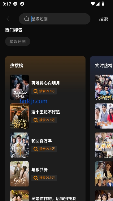 ��ý�̾�app��ѹۿ�