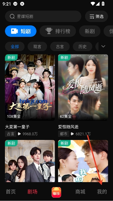 ��ý�̾�app��ѹۿ�