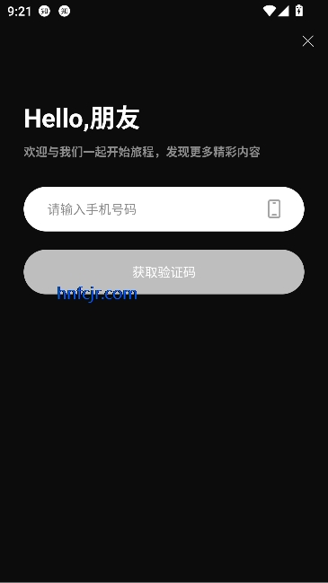 ��ý�̾�app��ѹۿ�